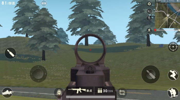 荒野行动中如何在高处狙击敌人3