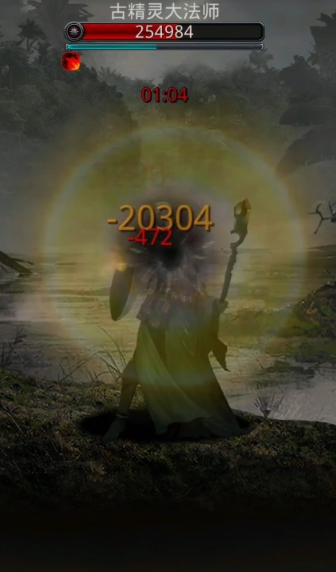 地下城堡2古精灵密锭有啥用2