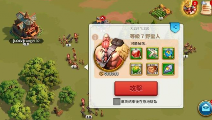 万国觉醒如何提升击杀积分1