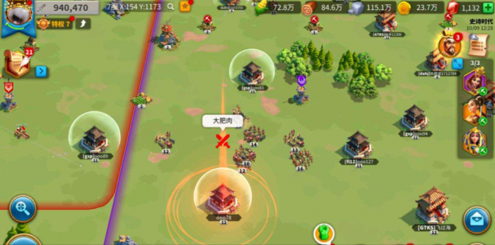 万国觉醒如何提升击杀积分3