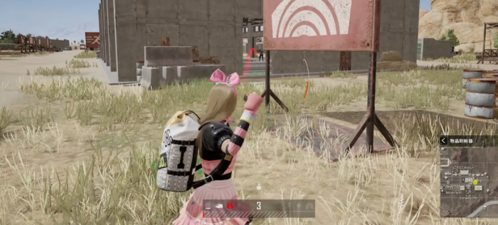 绝地求生如何防雷3