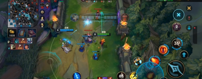 英雄联盟手游火女如何控制熊移动1