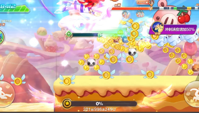 天天酷跑多人竞速怎么玩3