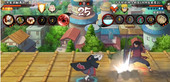 火影忍者如何打低端局1