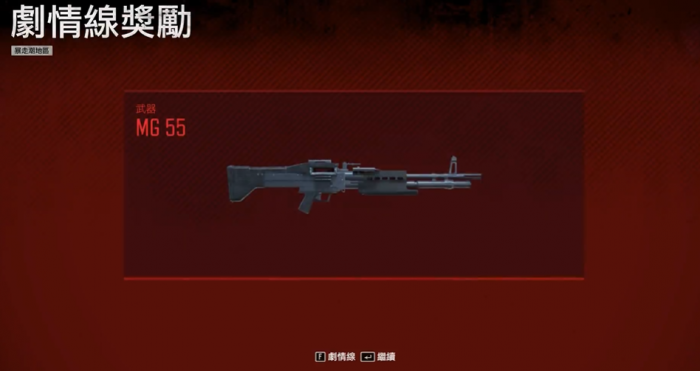 往日不再mg45哪里捡1