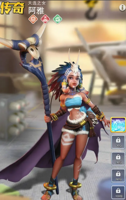 口袋奇兵玩哪个兵种好3