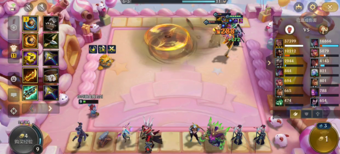 金铲铲之战斗士瑟提怎么玩1