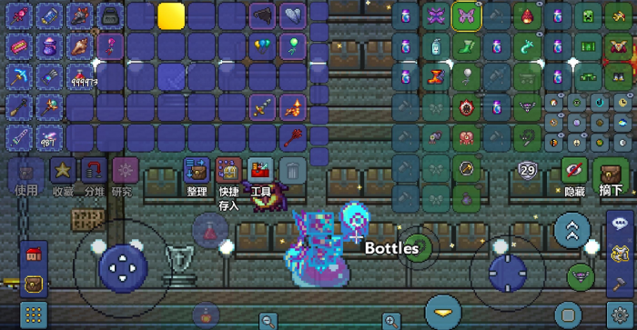 泰拉瑞亚工具箱怎么做3