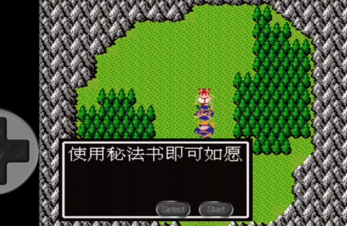 吞食天地2复制秘法书怎么用2