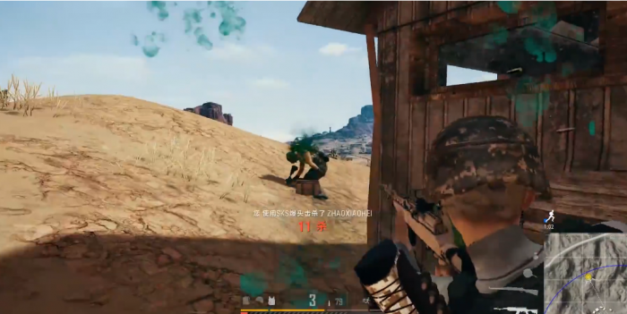 绝地求生怎么能压枪2