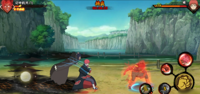 火影忍者手游蝎怎么用3