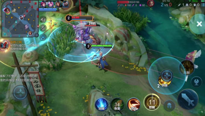 王者荣耀张良出装铭文怎么搭配3