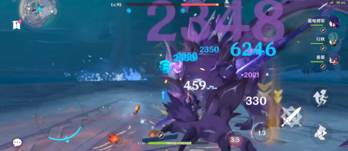 原神渊下宫boss龙蜥怎么打3