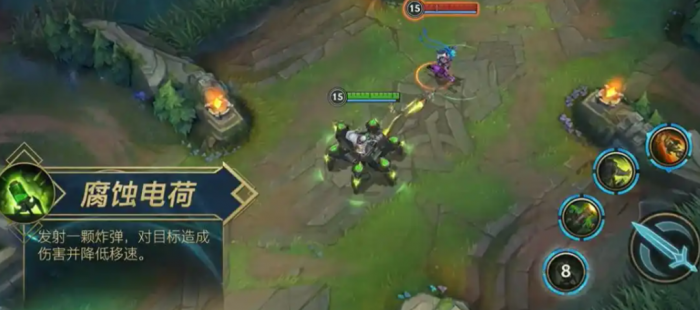 英雄联盟手游什么技能可以直接用2