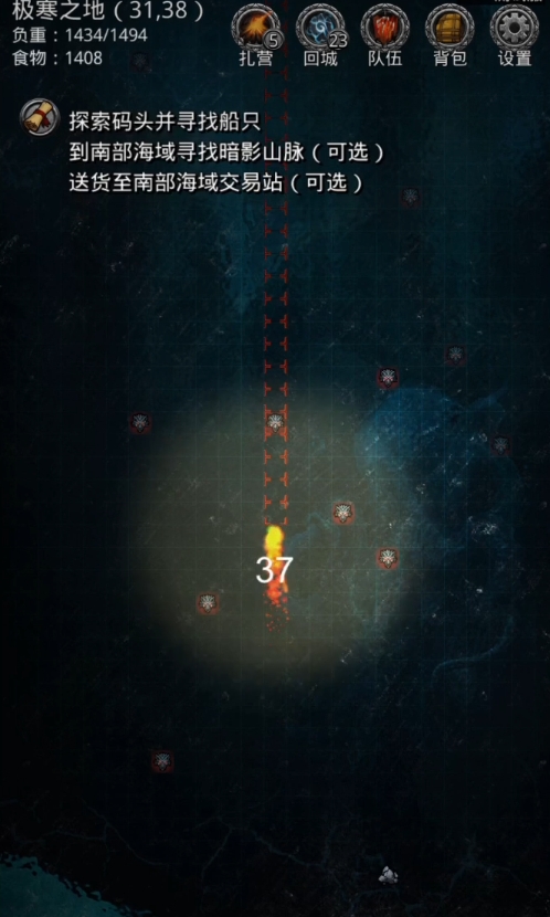 地下城堡2净化药剂哪里得到2