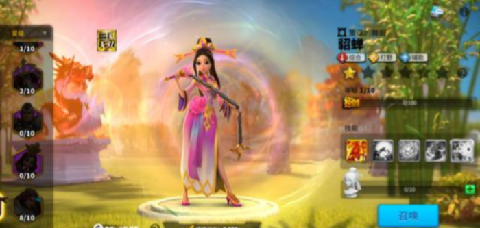 万国觉醒吕布如何升星2