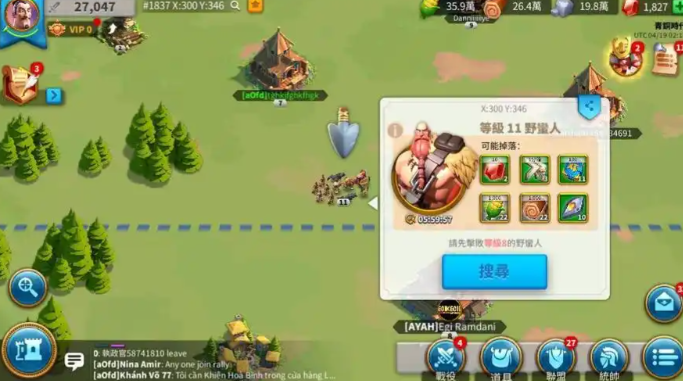 万国觉醒书怎么快速获得2