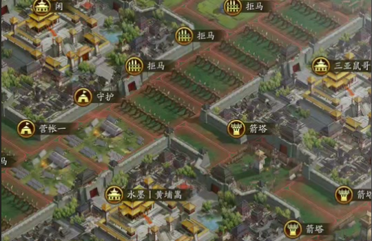 三国志战略版分城如何攻城3