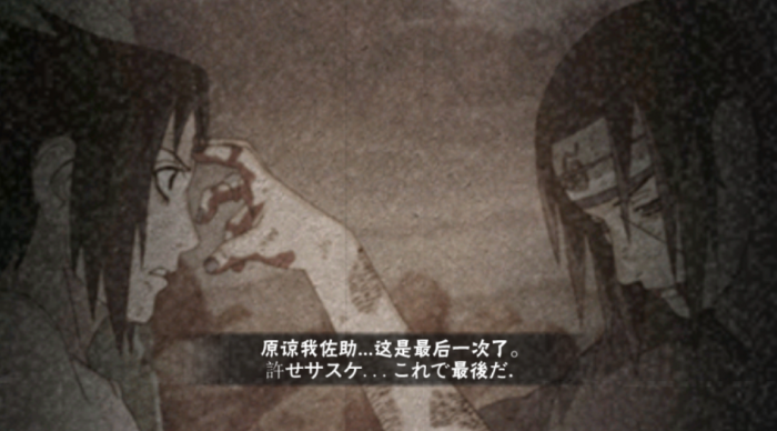 火影忍者疾风传哪个人物最好3