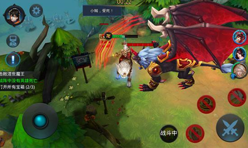 乱斗西游天将怎么过2