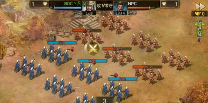 攻城掠地过周瑜怎么过3