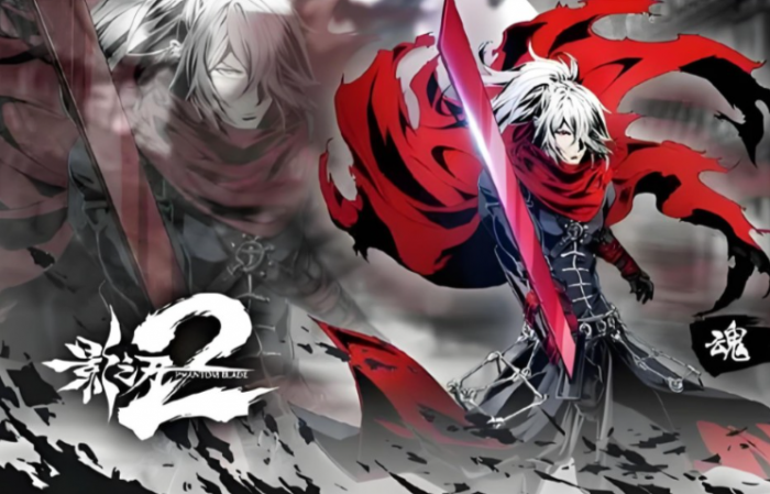 影之刃刀如何变成传说巨刃3