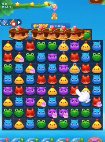 开心消消乐精英165关怎么过关3