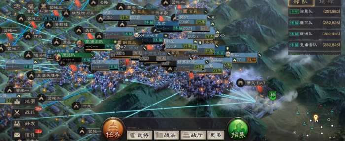 三国志战略版萧关怎么进攻1