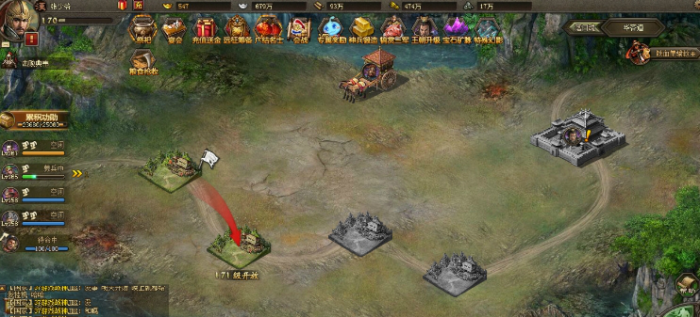 攻城掠地五丈原司马军团怎么过2