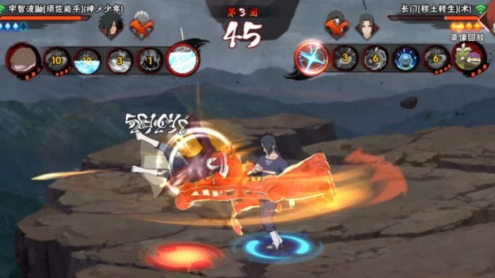 火影忍者如何打先手1