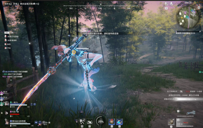 永劫无间武器怎么选2