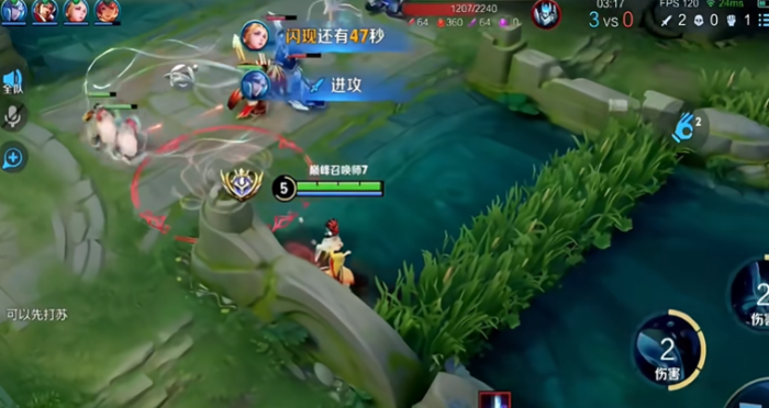 王者荣耀甄姬出装铭文有什么3