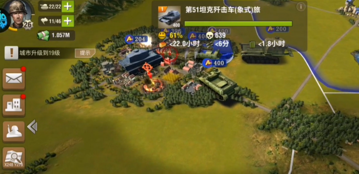 二战风云武器有什么用2