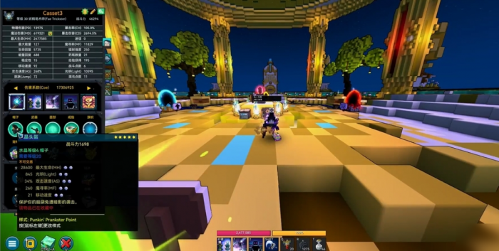 宝藏世界魔法职业怎么选择2