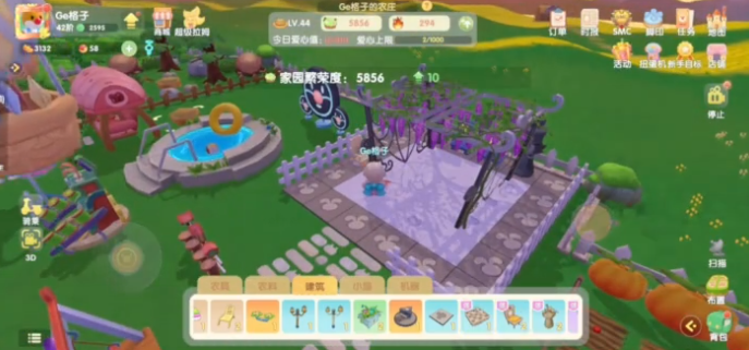 摩尔庄园火箭怎么悬空放置1