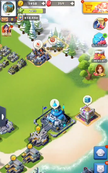 口袋奇兵联盟堡垒有什么用2