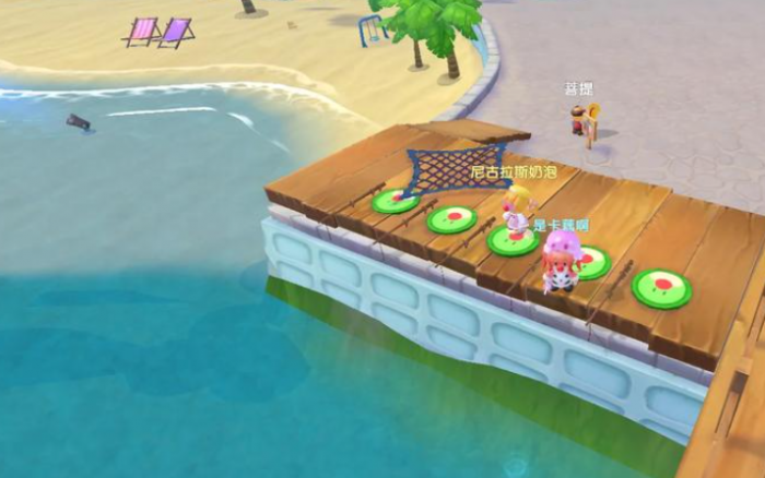 摩尔庄园玫瑰海星怎么获得3