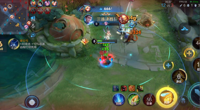 王者荣耀狄仁杰阿珂如何出装3