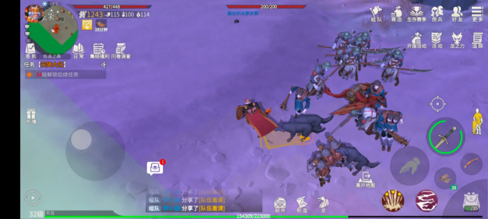 冰原守卫者低语森林怎么开启2