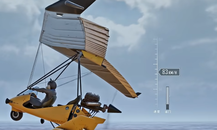 绝地求生滑翔机怎么反转3