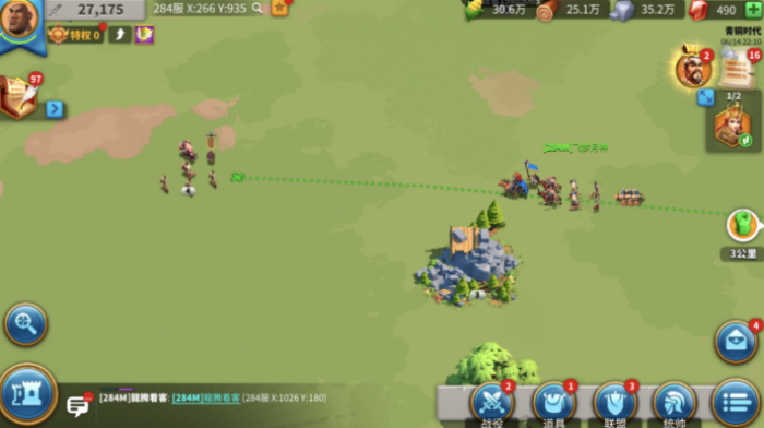 万国觉醒怎么加队伍3