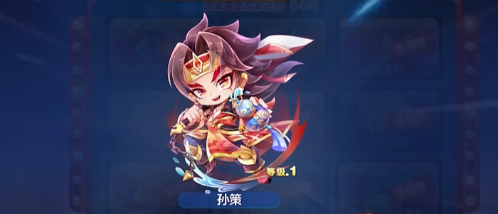 天天酷跑孙策怎么爆分1