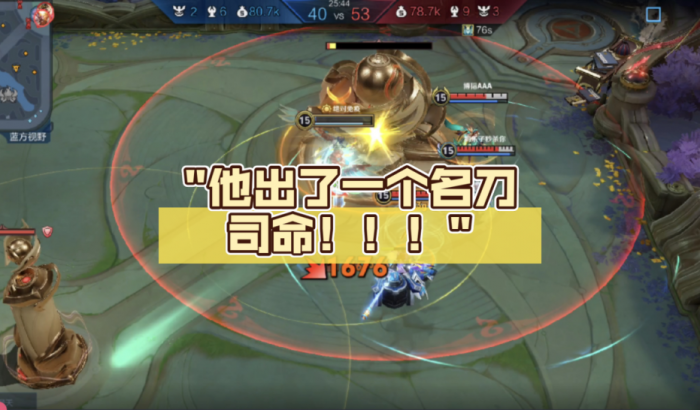 王者荣耀单挑时如何出装2