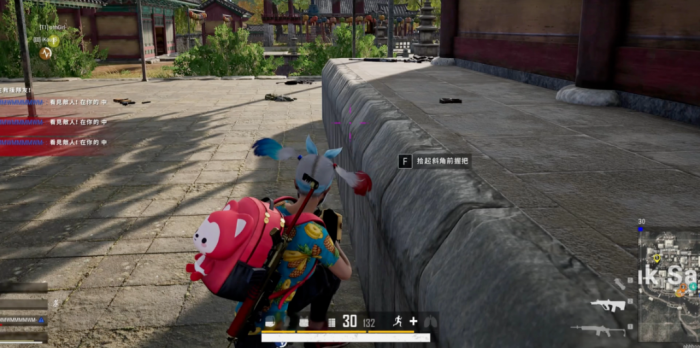 绝地求生怎么连射子弹3