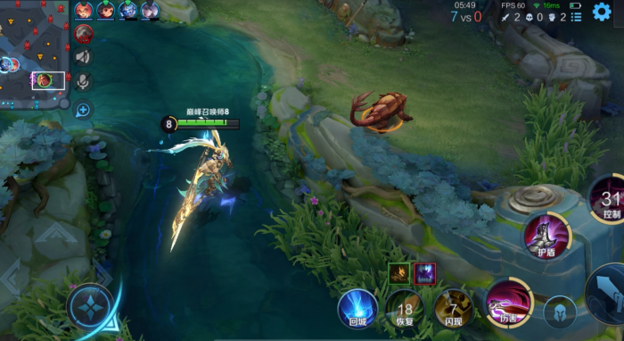 王者荣耀的吕布怎么出装铭文3