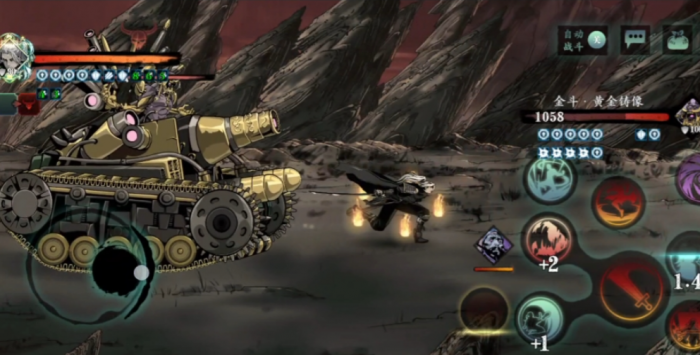 影之刃3龙家至尊套在哪里获得2