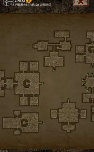 长生劫五岳宝珠在哪3