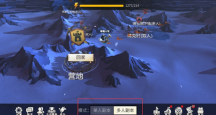 冰原守卫者猎魔怎么开1