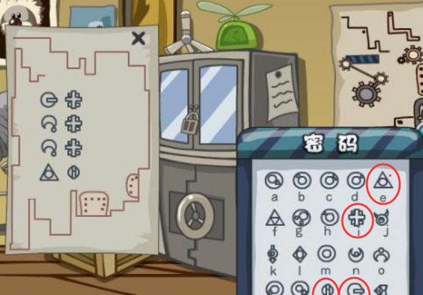 摩尔庄园古董失窃案河流怎么过3