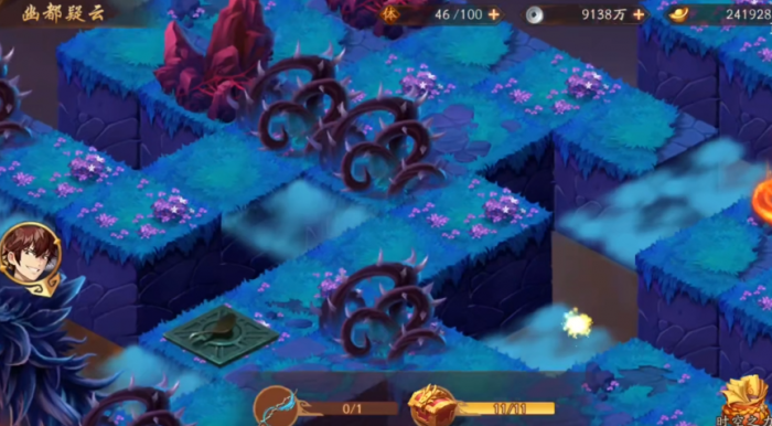 少年三国志幽都凌云怎么过3